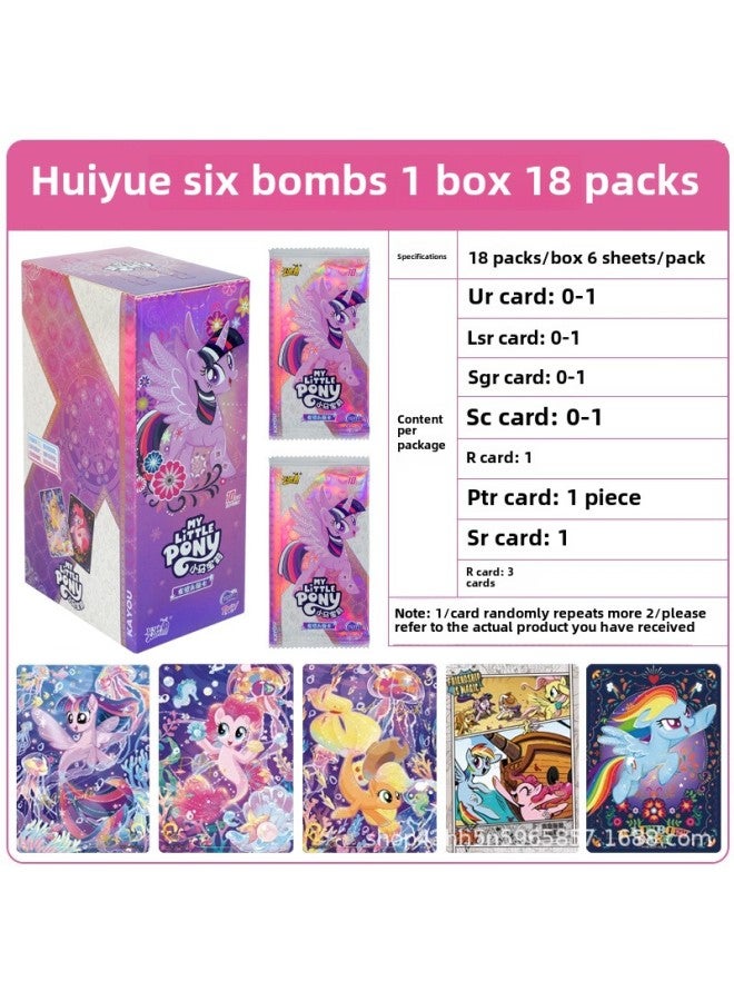 Genuine Card Tour Pony. Paulie Card A Whole Box Of Fun Shadow Pack 3 Play Huiyue 6 Play Rainbow Pack 3 Play Children's Card-Specifications:Badge Holder 1 Small Box  - Image 4