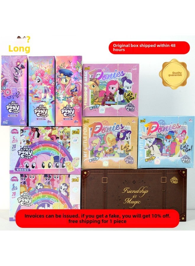 Genuine Card Tour Pony. Paulie Card A Whole Box Of Fun Shadow Pack 3 Play Huiyue 6 Play Rainbow Pack 3 Play Children's Card-Specifications:Badge Holder 1 Small Box  - Image 1