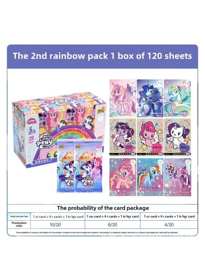 Genuine Card Tour Pony. Paulie Card A Whole Box Of Fun Shadow Pack 3 Play Huiyue 6 Play Rainbow Pack 3 Play Children's Card-Specifications:Badge Holder 1 Small Box  - Image 2