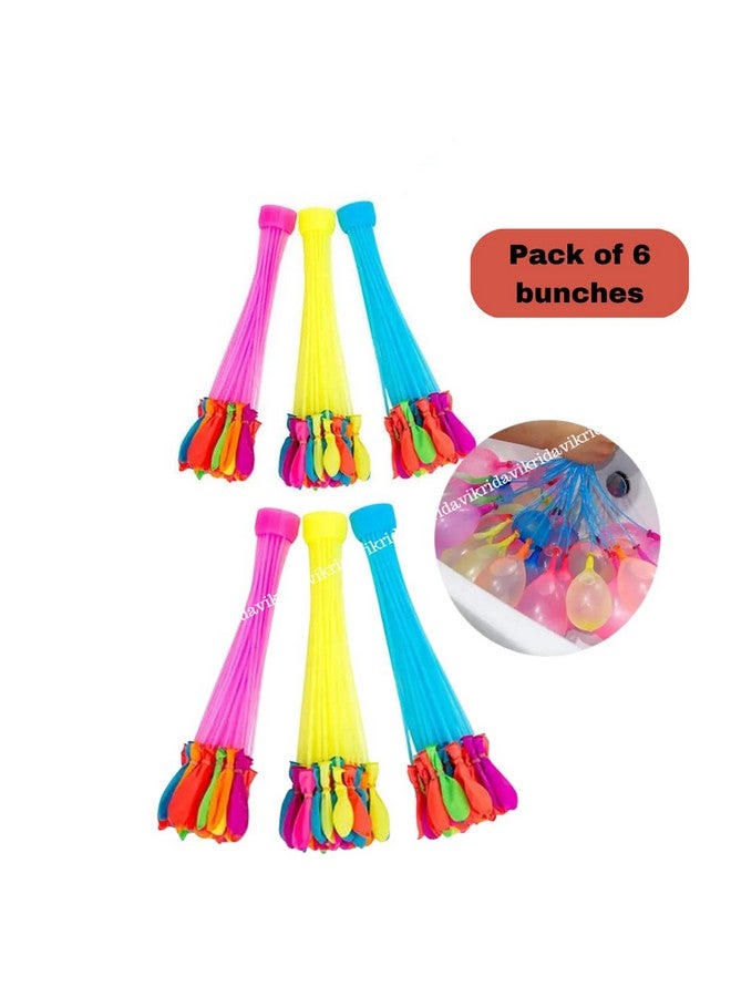 VikriDA Rubber Holi Magic Bunch Water Balloon Kit Fill & Tie In 60 Second Magic Bunch Of Water Balloons For Kids Hassle Free Celebration Water Sports Fun (6 Bunches-222 Pieces Magic Balloons), Multi - Image 2