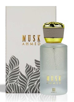 أحمد المغربي عطر مسك أحمد 50 مل  - Image 1