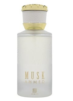 أحمد المغربي عطر مسك أحمد 50 مل  - Image 2