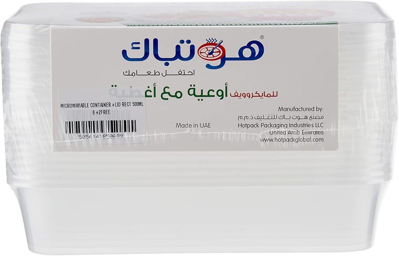 هوت باك حاوية هوتباك قابلة للتسخين في الميكروويف مع غطاء مستطيلة 500 مل 8+2 - Image 5