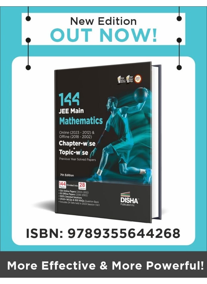 DISHA PUBLICATION 120 JEE Main Mathematics Online (2022 - 2012  - Image 1