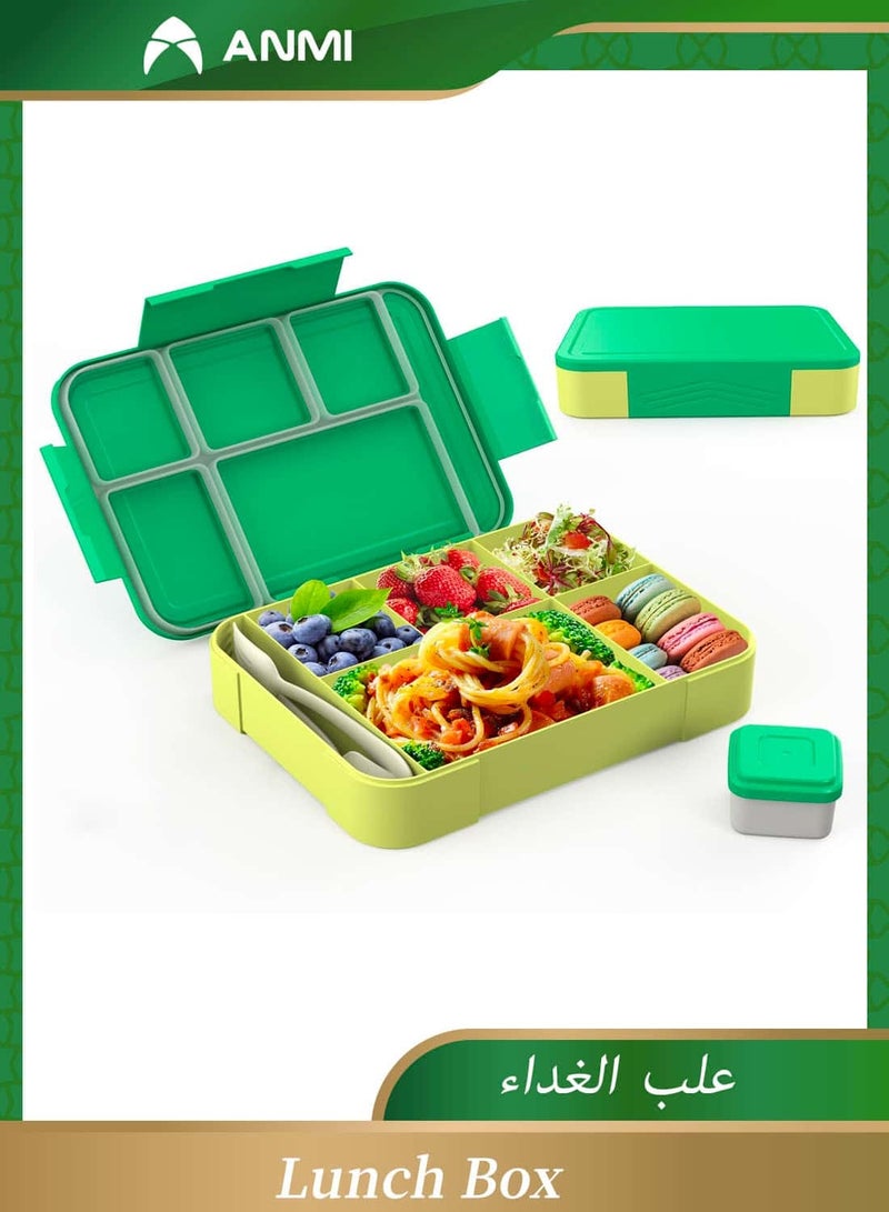 Anmi Leak-Proof Kids Bento Box with Compartments ,Lunch Box for School, Nursery & Trips (Royal Green) - Image 1