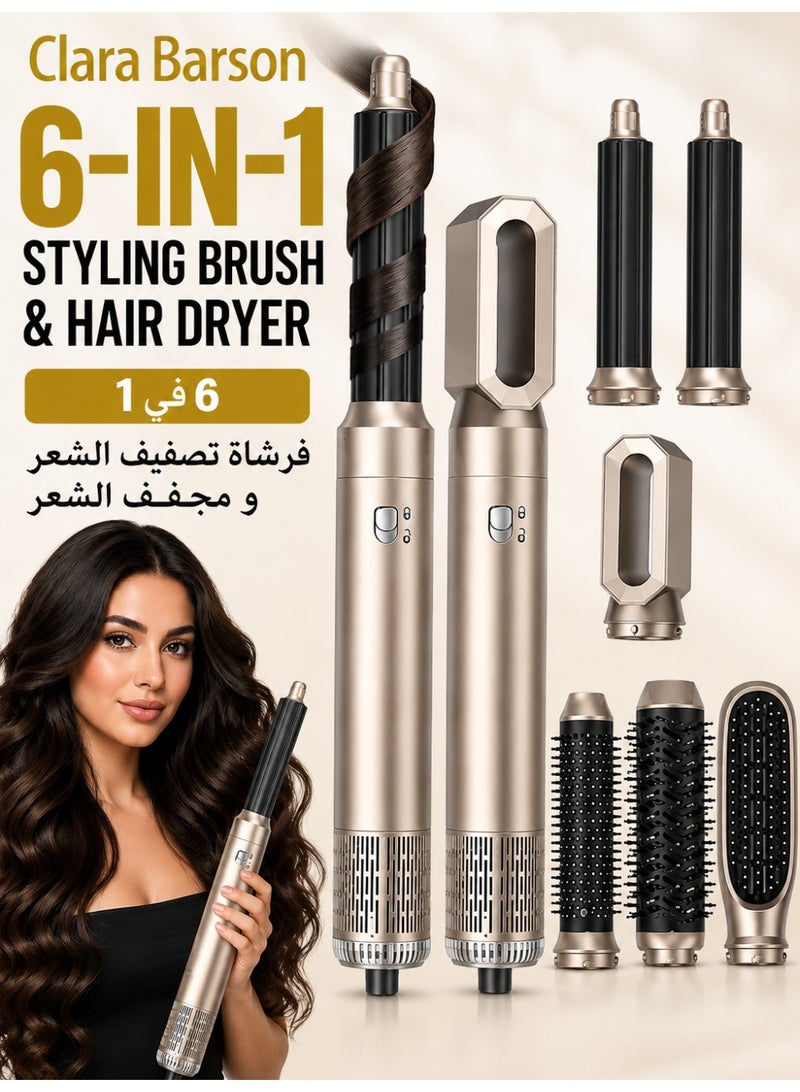 Clara Barson Clara 6 in 1 Hair Multi Styler - Image 1