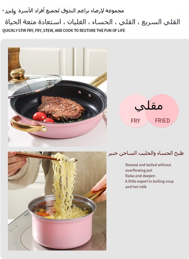 شاربدو طقم أواني من 12 قطعة من الفولاذ المقاوم للصدأ 410، وعاء حساء، مقلاة، وعاء حليب، وعاء طبخ، وعاء حليب مزدوج الأذن 16 سم/وعاء حساء 18/20/22/24 سم/مقلاة 24 سم (فضي) - Image 5