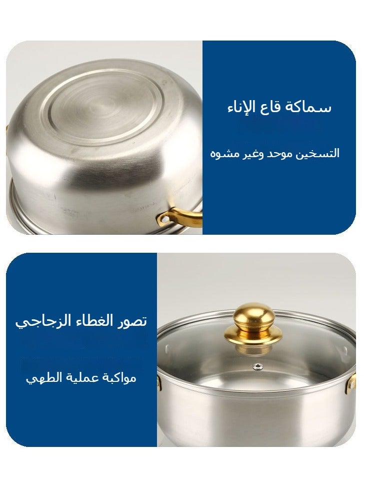 شاربدو طقم أواني من 12 قطعة من الفولاذ المقاوم للصدأ 410، وعاء حساء، مقلاة، وعاء حليب، وعاء طبخ، وعاء حليب مزدوج الأذن 16 سم/وعاء حساء 18/20/22/24 سم/مقلاة 24 سم (فضي) - Image 4