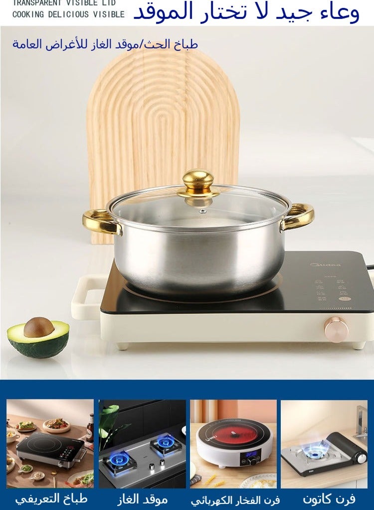 شاربدو طقم أواني من 12 قطعة من الفولاذ المقاوم للصدأ 410، وعاء حساء، مقلاة، وعاء حليب، وعاء طبخ، وعاء حليب مزدوج الأذن 16 سم/وعاء حساء 18/20/22/24 سم/مقلاة 24 سم (فضي) - Image 2