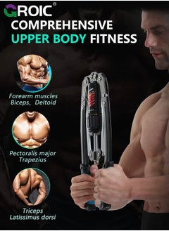 GROIC Twister Arm Exerciser - Adjustable 1-200KG Home Chest Expander/Shoulder Muscle Training Fitness Equipment/Arm Enhanced Exercise Strengthener  - Image 2