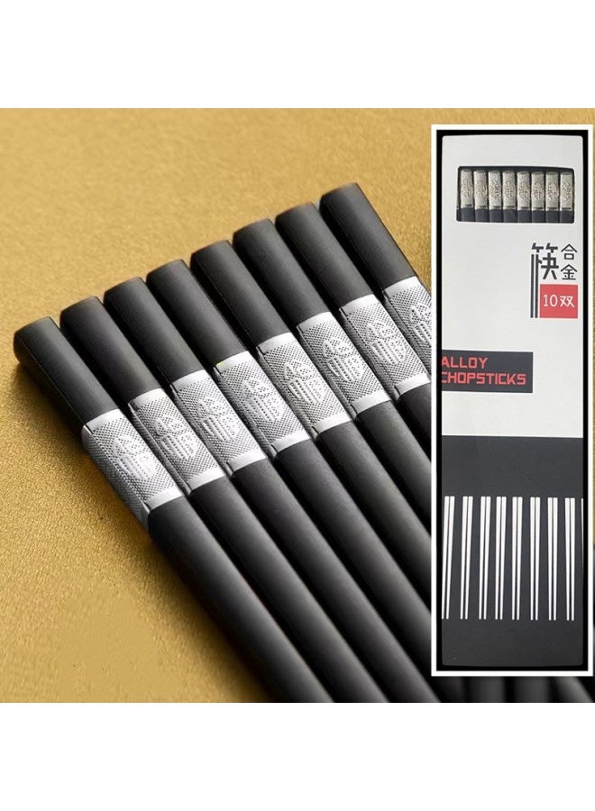 Black Alloy Chopsticks Restaurant Hotel Special Commercial Chopsticks Black Chopsticks High Temperature Resistant Disinfection Chopsticks-Color:27cm Silver Blessing [boxed] (high-grade Aluminum Parts)  - Image 1