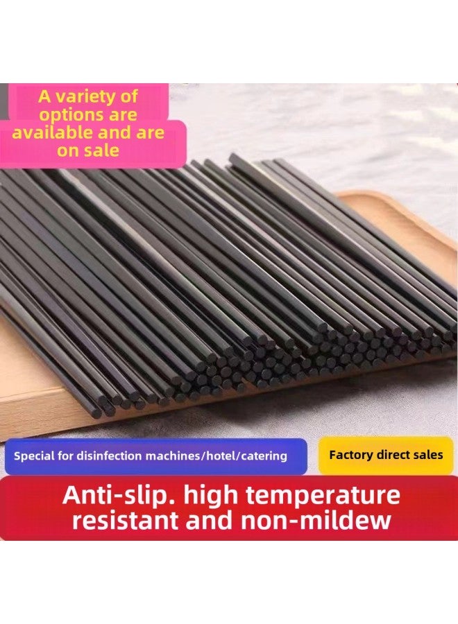 Black Alloy Chopsticks Restaurant Hotel Special Commercial Chopsticks Black Chopsticks High Temperature Resistant Disinfection Chopsticks-Color:27cm Silver Blessing [boxed] (high-grade Aluminum Parts)  - Image 2