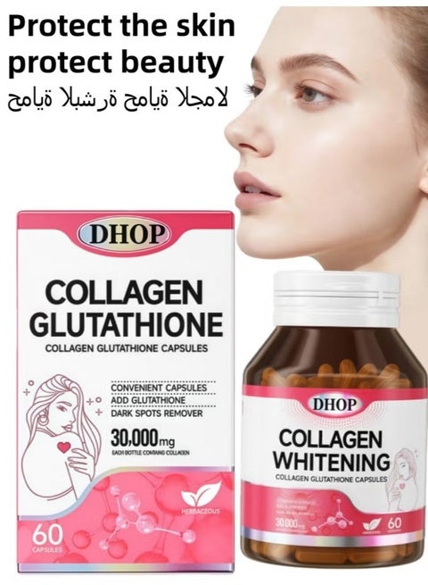 DHOP Glutathione Collagen Capsules 30000mg 60 Capsules Effective Whitening Supplement Anti-aging Antioxidant | Best Price KSA | Riyadh, Jeddah DHOP Glutathione Collagen Capsules 30000mg 60 Capsules Effective Whitening Supplement Anti-aging Antioxidant | Best Price KSA | Riyadh, Jeddah