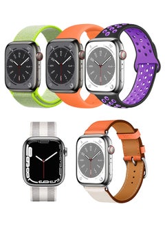 Green/White/Purple/Orange