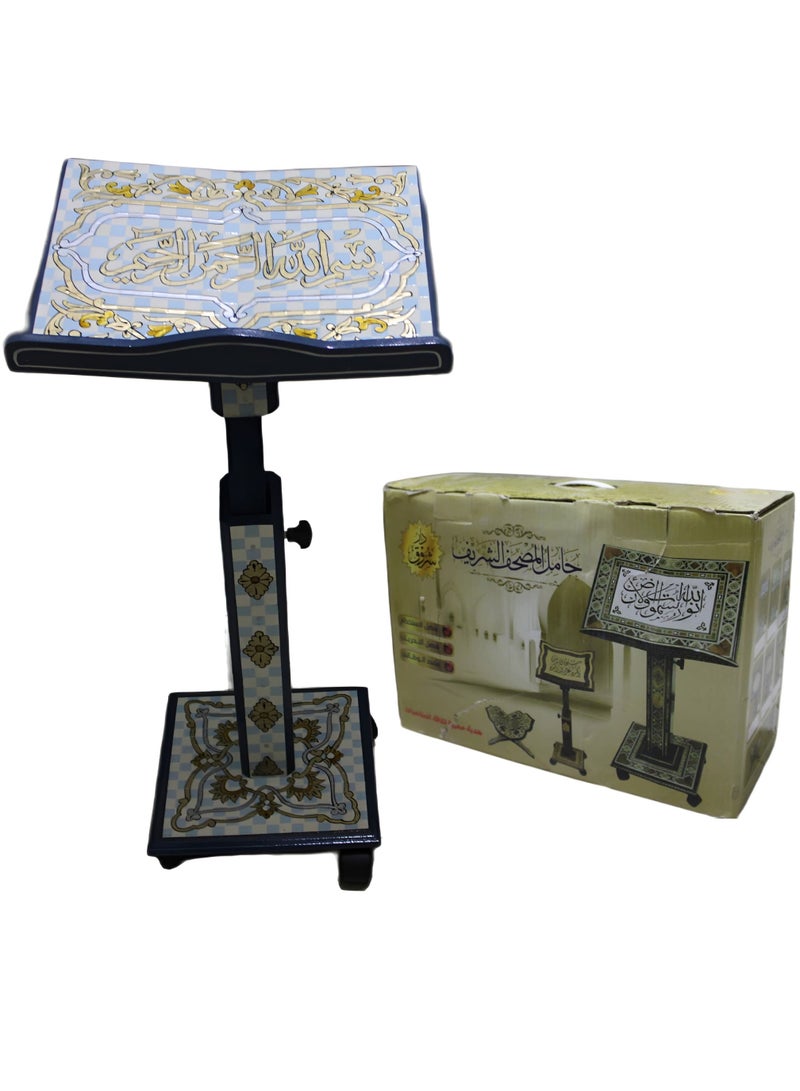 REBENUO Quran stand Damascus embossed” made of high quality wood (With golden engravings) - Image 1