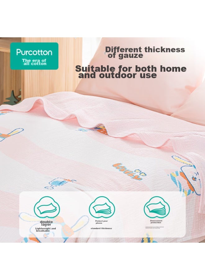 Purcotton Children's Gauze Quilt, Pure Cotton Summer Air Conditioning Quilt, Cool Quilt, Baby Blanket, Rabbit And Balloon Pattern, 1.2×1.5m - Image 2