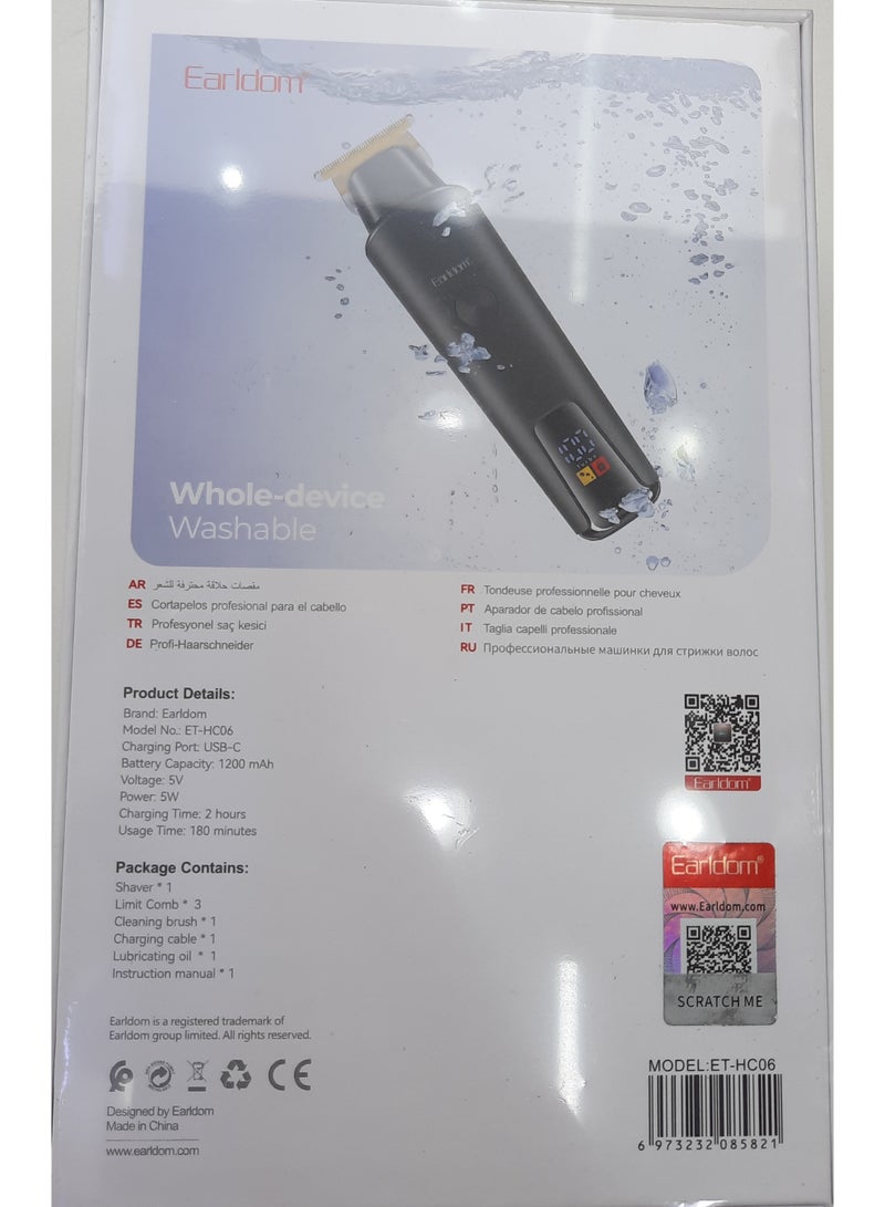 Earldom HAIR CLIPPER - Image 2