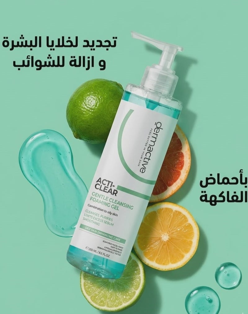 Dermactive Acti-Clear Gentle Cleansing Gel - 250ml - Image 4