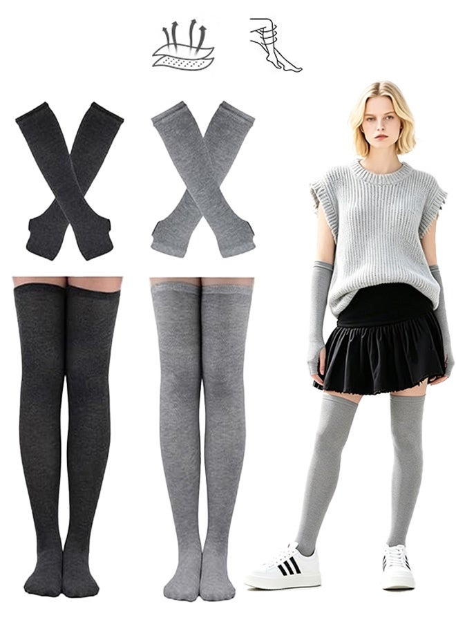 Quantum 2 Sets Women Girls Knitted Solid color Knee‑High Socks and Long Fingerless Arm Warmers, Cosplay Outfit Accessories for Halloween, Christmas and Theme Party - Image 1
