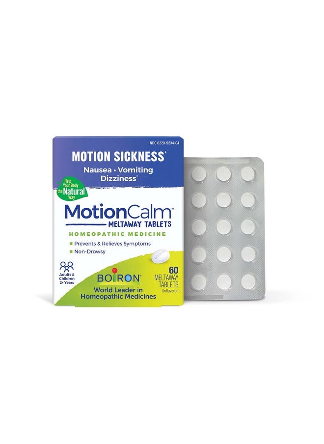 Boiron - Motioncalm Relief For Nausea Vomiting Or Dizziness Associated With Motion Sickness Due To Travel Amusement Rides And Video Games Or Vr Nondrowsy 60 Count - Image 1