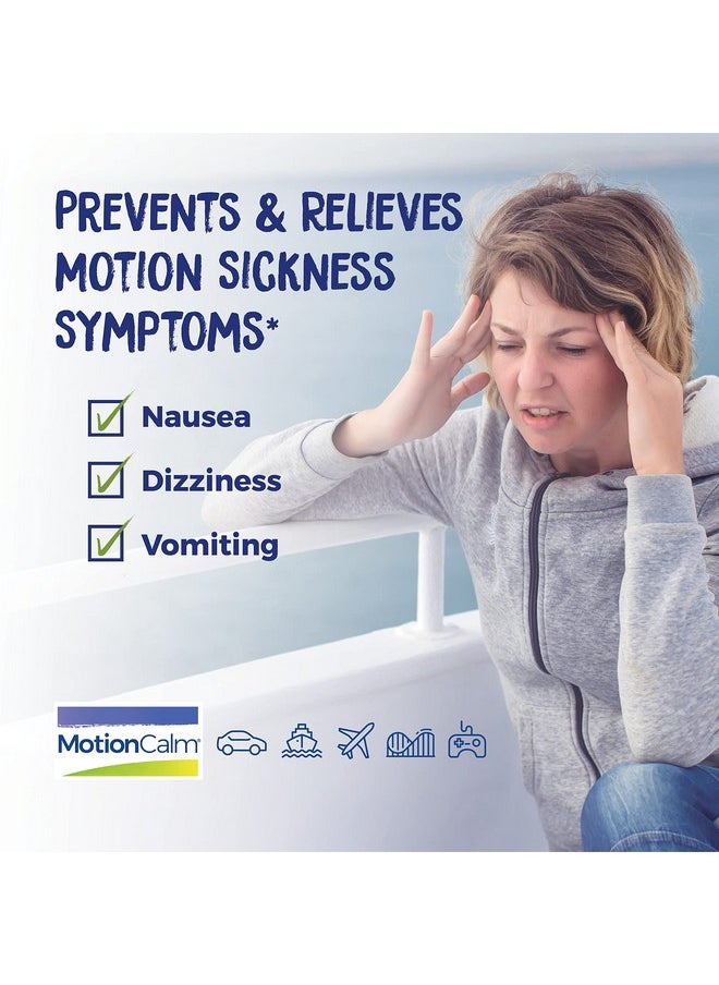 Boiron - Motioncalm Relief For Nausea Vomiting Or Dizziness Associated With Motion Sickness Due To Travel Amusement Rides And Video Games Or Vr Nondrowsy 60 Count - Image 1