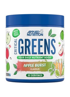 Applied Nutrition Critical Greens Multivitamin - Apple Burst - (30 Servings)  - Image 1