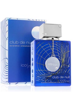 Men's Club De Nuit Blue Iconic EDP Spray