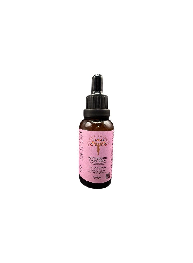 SILKEN SECRETS Youth booster facial serum - Image 1