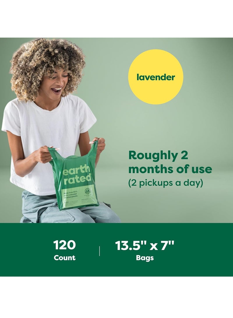 إيرث ريتد أكياس فضلات الكلاب المقاومة للعوامل الجوية مع مقابض سهلة الربط ومقاومة للتسرب مضمونة معطرة باللافندر 120 كيسًا بمقبض - Image 5