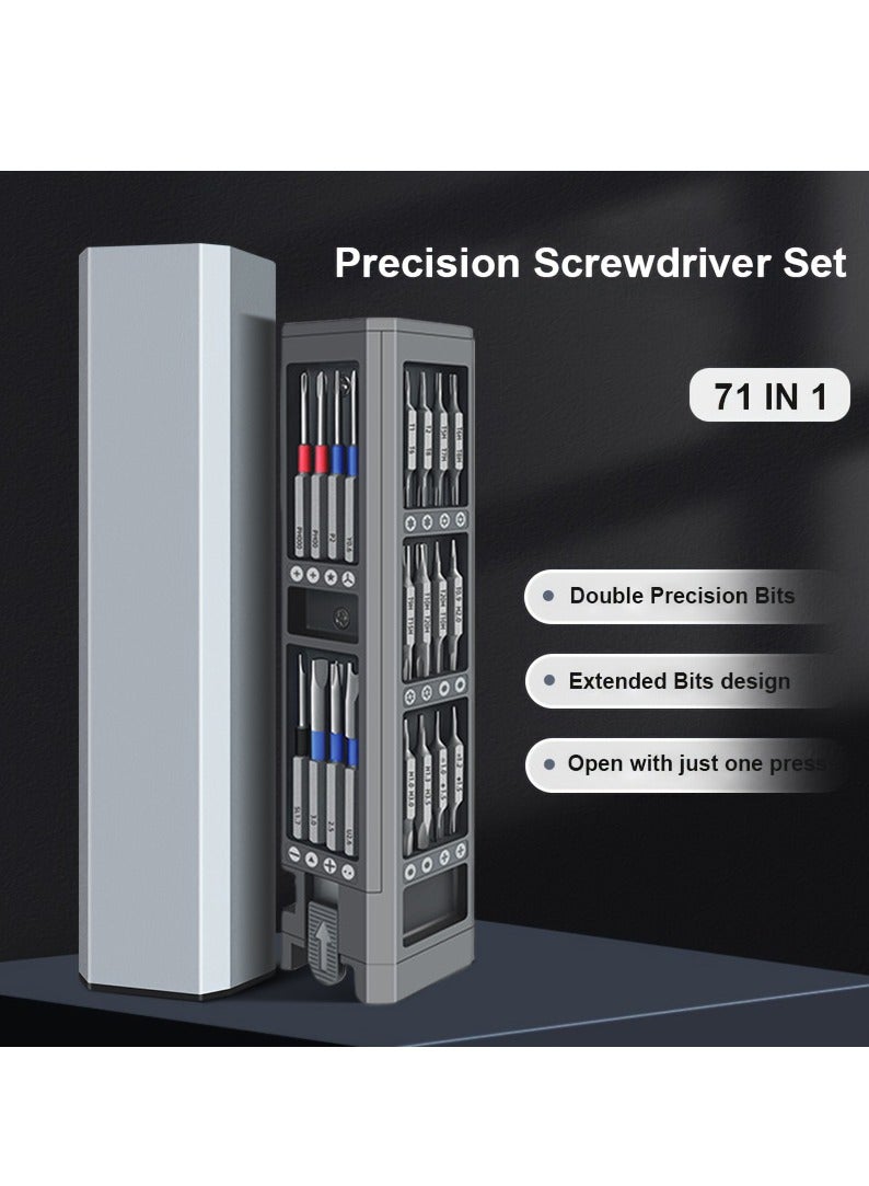 71 in 1 Screwdriver Set Precision Magnetic Screw Driver Bit Professional Multi-Function Repair Tool for iPhone Xiaomi Watch PC - Image 1