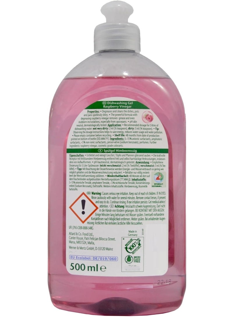 Frosch Dishwashing Gel Raspberry 500 ML - Image 2