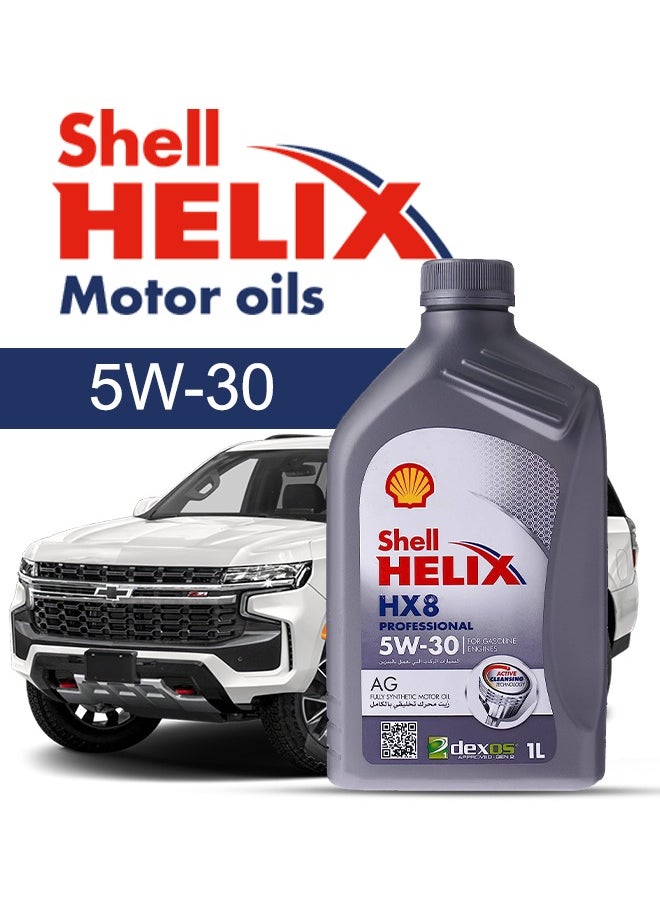 Shell Engine Oil – For Chevrolet Tahoe V8 2024 - 2014، 8 Liter، viscosity 5w30 Shell - With Engine Oil Filter - 2014 2015 2016 2017 2018 2019 2020 2021 2022 2023 2024 