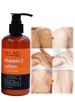 MELAO Vitamin C Face and Body Lotion 15% Organic Vitamin C, Aloe Vera, Shea, Jojoba Oil, Vitamin B5 and Green Tea  - Image 2