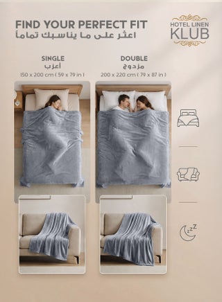 Microfleece Flannel Blanket - 260 GSM