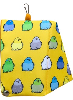 My Bird Friend Forpus Parrot Sleeping Swing Wind-Breaking Tent Swing Yellow - pzsku/Z4128AF85EEC69FFA3360Z/45/_/1739802698/7baa6ecf-2e2f-4207-9ec7-c219ec69a57d