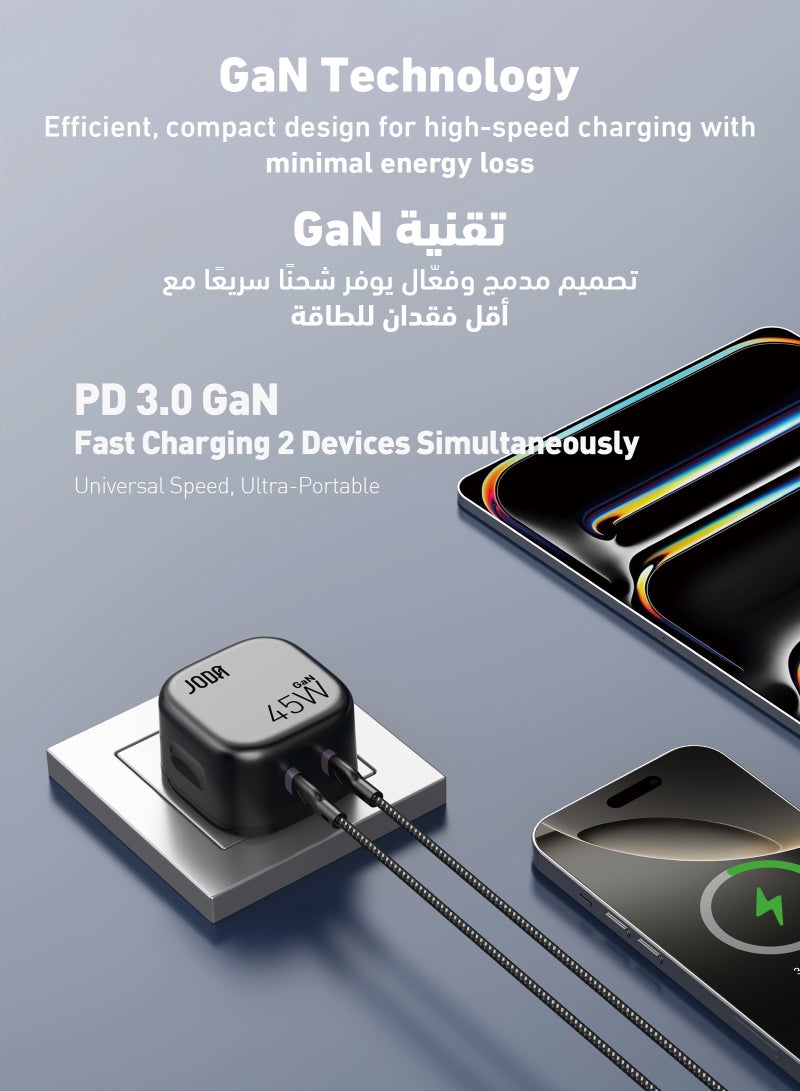 JODA VoltPod 45  45W 2-Port Type-C Wall Charger – Black 45W Fast Charger ⚡ 45W GaN Charger ⚡  2-Port Type-C Charger 🔌2-Port USB Type-C Charger 🔋45W Compact Charger 📱 45W Charger for Phones 📱⚡2-Port GaN Adapter ⚡🔋Charger for Mobile Devices 45W 📱💻 45W Charger for Mobile Phones 📱🔋 45W Fast Charging Charger ⚡💨 Charger for Smartphones 📱📲 Charger for Tablets and Smartwatches ⌚📱  45W Fast Charging Plug ⚡🔌 - Image 4