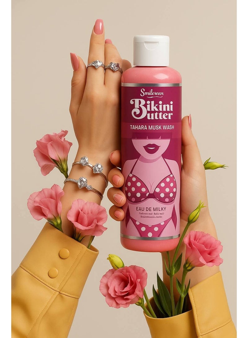 سمايل مجموعة تتكون من غسول بكيني 250 مل، زبدة للجسم والمناطق الحساسة 450 مل، صابون تفتيح المناطق الحساسة 125 جم، زبدة البكيني للجسم والمناطق الحساسة 125 مل - Image 5