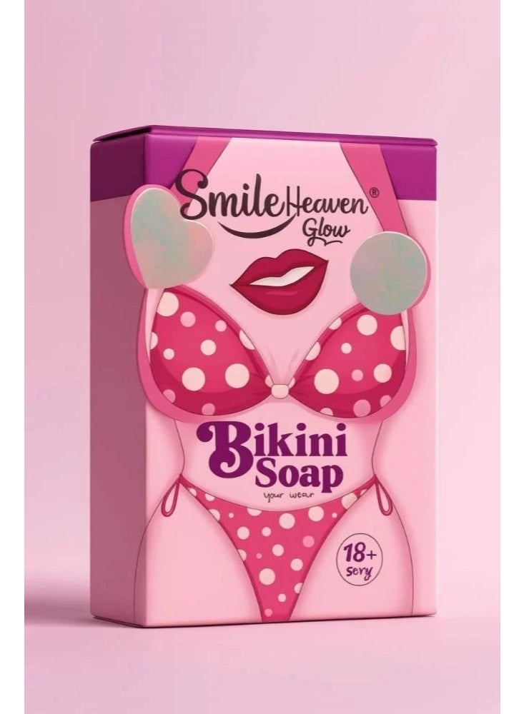 سمايل مجموعة تتكون من غسول بكيني 250 مل، زبدة للجسم والمناطق الحساسة 450 مل، صابون تفتيح المناطق الحساسة 125 جم، زبدة البكيني للجسم والمناطق الحساسة 125 مل - Image 3