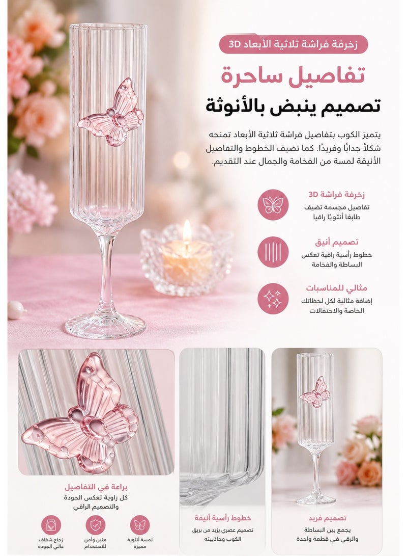 1Pcs Pink Butterfly Glass Cup 240ml, 3D Butterfly Drinking Glass with Elegant Romantic Design, Crystal Style Glassware for Wedding Engagement Anniversary Party Decoration, Beautiful Gift Cup for Special Occasions and Home Use - Image 3