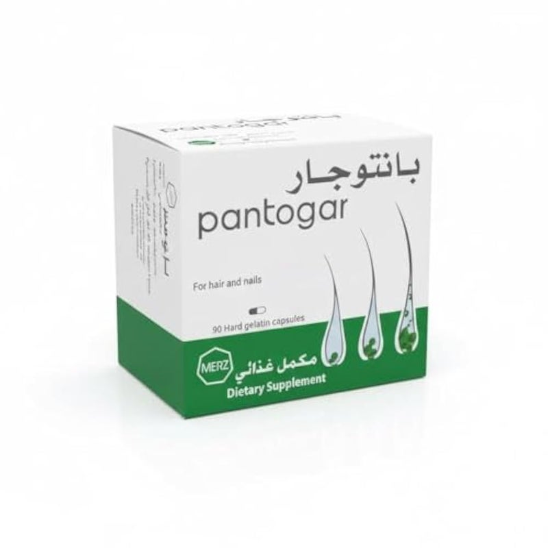 Pantogar Made in Egypt Under Merz Licence Original Capsules Hair Loss and Nails - Image 1