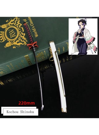 Kochou Shinobu