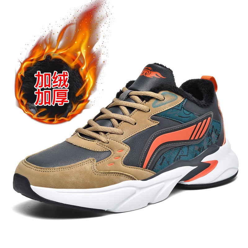 Students Running Shoes Trendy Shoes Youth Sports Casual Shoes Plus Size Cotton Shoes Fleece-Lined Warm Travel Men'S Shoes - Image 2