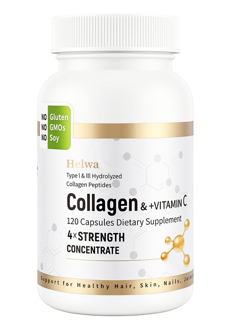 حلوة الكولاجين + فيتامين ( ج ) جمال الشعر والأظافر المرأة فيتامين الكولاجين تبييض 120 حبة - Image 1