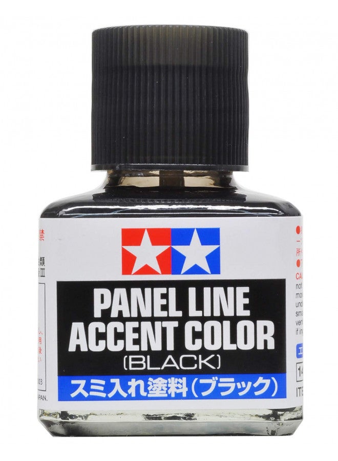 Tamiya Panel Line Accent Color 40ml Black TAM87131 Plastics Paint Enamels - Image 1