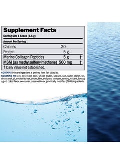 Andrew Lessman ANDREW LESSMAN Marine Collagen Peptides Powder & MSM 120 Servings - Supports Radiant Smooth Soft Skin, Comfortable Joints. Pure. Super Soluble No Fishy Flavor No Additives Non-GMO  - Image 2