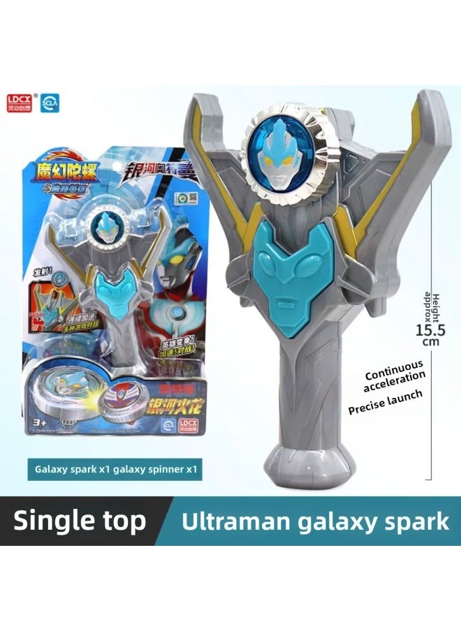 null - Smart Magic Top 4 Generation 5 Generation Ultraman Hero Digia Beria Jade Children's Boy Battle Toy-Color:Galaxy Spark [1 Gyro + 1 Launcher] - Image 1