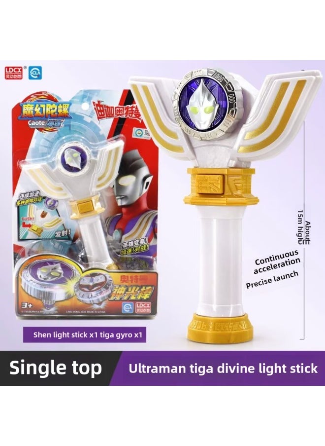 null - Smart Magic Top 4 Generation 5 Generation Ultraman Hero Digia Beria Jade Children's Boy Battle Toy-Color:Galaxy Spark [1 Gyro + 1 Launcher] - Image 1