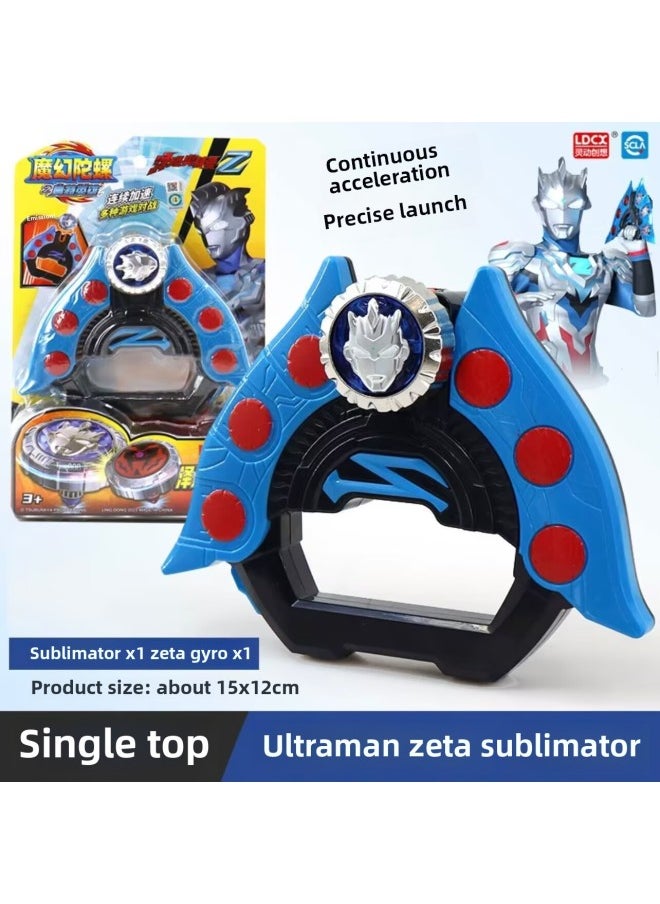 null - Smart Magic Top 4 Generation 5 Generation Ultraman Hero Digia Beria Jade Children's Boy Battle Toy-Color:Galaxy Spark [1 Gyro + 1 Launcher] - Image 1