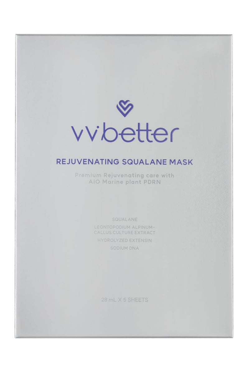 VVBETTER VVBETTER Squalane Face Mask Korean Moisturizing Mask Sheet for Sensitive Skin Hypoallergenic  Vegan 