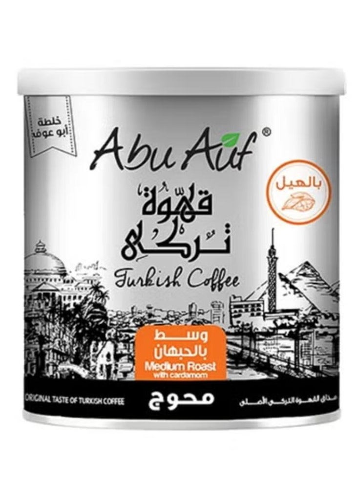 أبو عوف قهوه تركي وسط محوج بالحبهان 200 جرام 